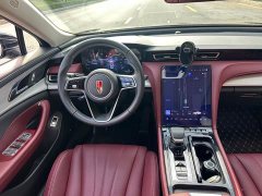 FAW H5 2.0T Edition - ფოტო 6