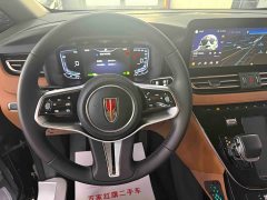 FAW HQ9 PHEV 2.0T AWDBusiness Edition - ფოტო 12