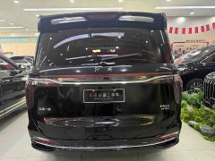 FAW HQ9 PHEV 2.0T AWDBusiness Edition - ფოტო 5