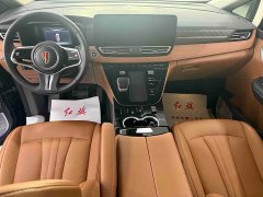 FAW HQ9 PHEV 2.0T AWDBusiness Edition - ფოტო 9