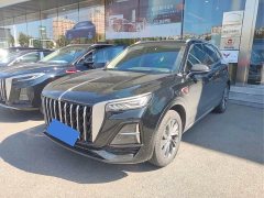 FAW HS5 2.0T Pro Edition - ფოტო 1