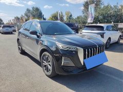 FAW HS5 2.0T Pro Edition - ფოტო 3