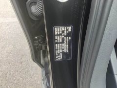 FAW H5 1.5T DCT Edition - ფოტო 12