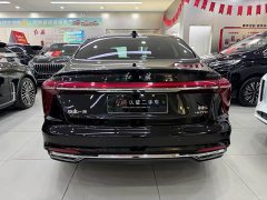 FAW H5 2.0T Edition - ფოტო 5