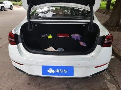 FAW H5 1.5T DCT Edition - ფოტო 4