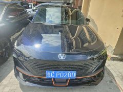 Changan UNI-V 1.5T Premium Version - ფოტო 2