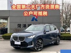 BMW X3 xDrive30L Deluxe Version M - ფოტო 4