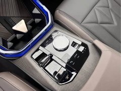 BMW X3 xDrive30L Deluxe Version M - ფოტო 9
