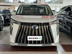 GAC E9 - ფოტო 2