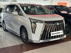 GAC E9 - ფოტო 3