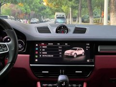 Porsche Cayenne 3.0T Edition - ფოტო 18