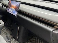 BYD ET EREV 200 Pro - ფოტო 8