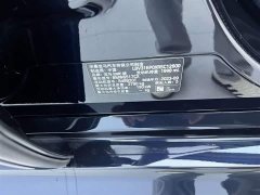 BMW X5 2023 xDrive 30Li Exclusive M Sports Night Package - ფოტო 6