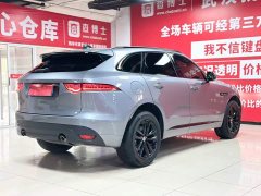 AITO F-PACE 2.0T Edition - ფოტო 5