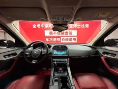 AITO F-PACE 2.0T Edition - ფოტო 7