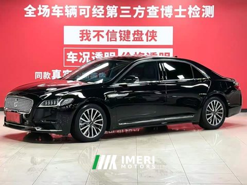 2021 Lincoln 2.0T 2WD Edition VI - ავტომობილი ჩინეთიდან