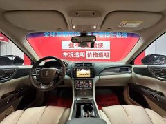 Lincoln 2.0T 2WD Edition VI - ფოტო 7