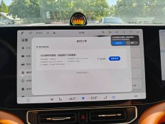 AITO M9 EREV Ultra Edition 52kWh 5 Edition (192) - ფოტო 2