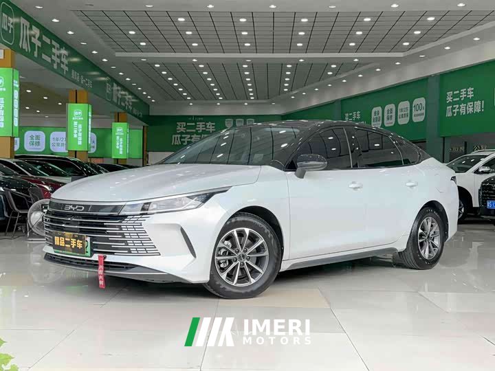 BYD 05 Edition DM-i 55KM Luxury Version - ავტომობილი ჩინეთიდან