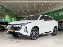 Changan UNI-Z iDD 125km Version - ფოტო 1