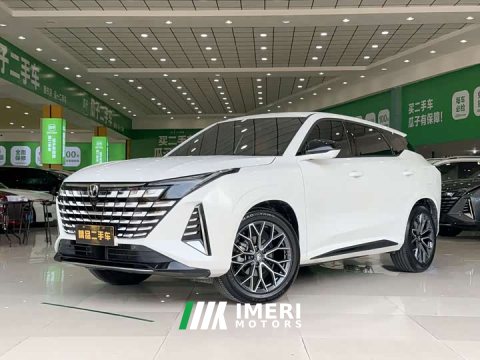 2025 Changan UNI-Z iDD 125km Version - ავტომობილი ჩინეთიდან