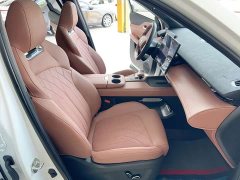 Changan UNI-Z iDD 125km Version - ფოტო 12