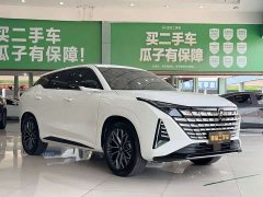 Changan UNI-Z iDD 125km Version - ფოტო 3