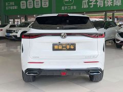 Changan UNI-Z iDD 125km Version - ფოტო 5