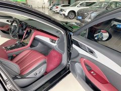 FAW H5 PHEV 170 Edition - ფოტო 11