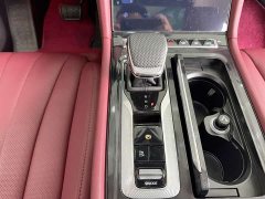 FAW H5 PHEV 170 Edition - ფოტო 15