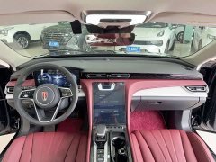 FAW H5 PHEV 170 Edition - ფოტო 19