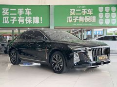 FAW H5 PHEV 170 Edition - ფოტო 3