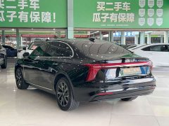 FAW H5 PHEV 170 Edition - ფოტო 4