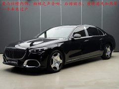 Mercedes-Benz S 480 4MATIC - ფოტო 1