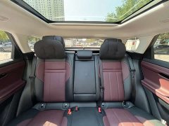 Land Rover L HSE Edition - ფოტო 15