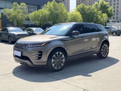 Land Rover L HSE Edition - ფოტო 3