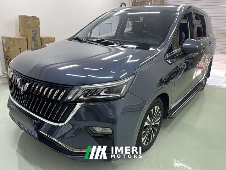 Wuling 1.5T CVTDeluxeFlagship Version - ავტომობილი ჩინეთიდან