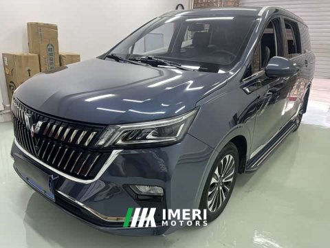 2022 Wuling 1.5T CVTDeluxeFlagship Version - ავტომობილი ჩინეთიდან