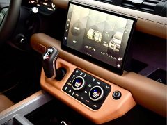 Land Rover 110 3.0T P400 X-Dynamic HSE - ფოტო 12