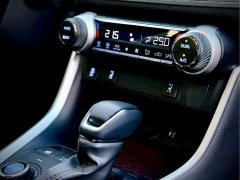 Toyota RAV4 2.5L E-CVTAWDFlagship Edition - ფოტო 10