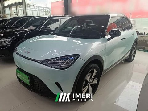 2025 smart#1 Edition - ავტომობილი ჩინეთიდან