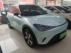 smart#1 Edition - ფოტო 4