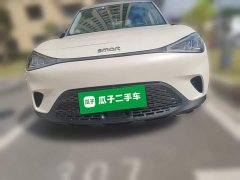smart#1 Edition - ფოტო 3