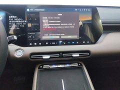 Changan CS55PLUS 1.5T Premium Version - ფოტო 13