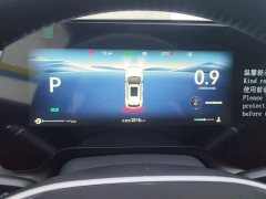 Changan CS55PLUS 1.5T Premium Version - ფოტო 14