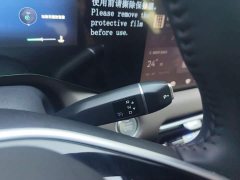 Changan CS55PLUS 1.5T Premium Version - ფოტო 16