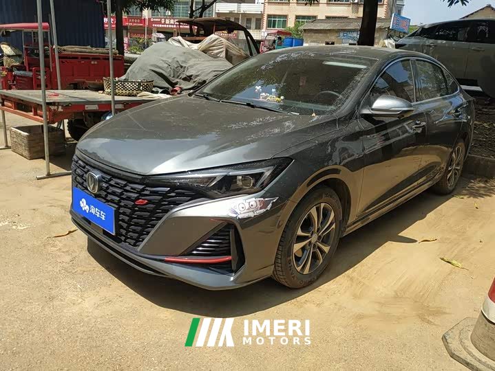 Changan Edition PLUS NE 1.4T GDI DCTPremium Edition - ავტომობილი ჩინეთიდან