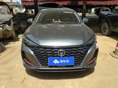 Changan Edition PLUS NE 1.4T GDI DCTPremium Edition - ფოტო 2