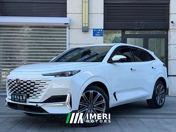Changan UNI-K 2.0T Premium Version - ავტომობილი ჩინეთიდან