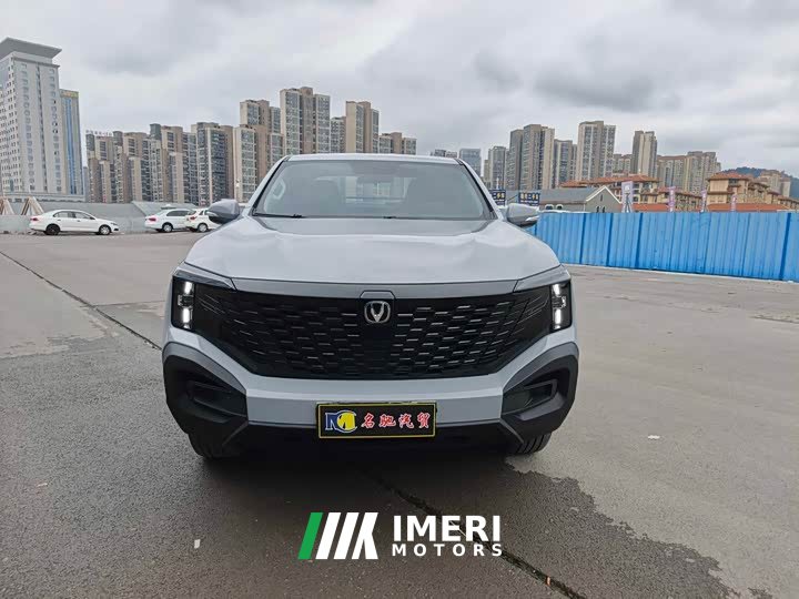 Changan Edition Luxury Version Dual MotorAWD - ავტომობილი ჩინეთიდან